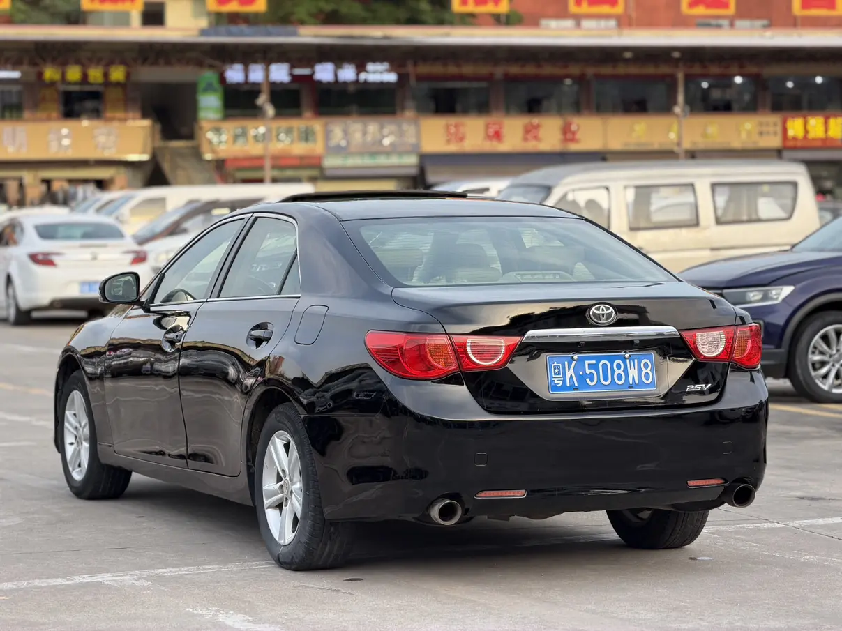 Toyota Ruizhi