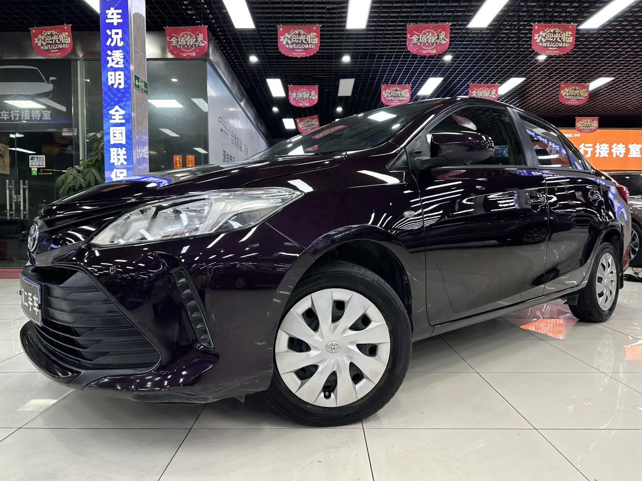 Toyota Vios