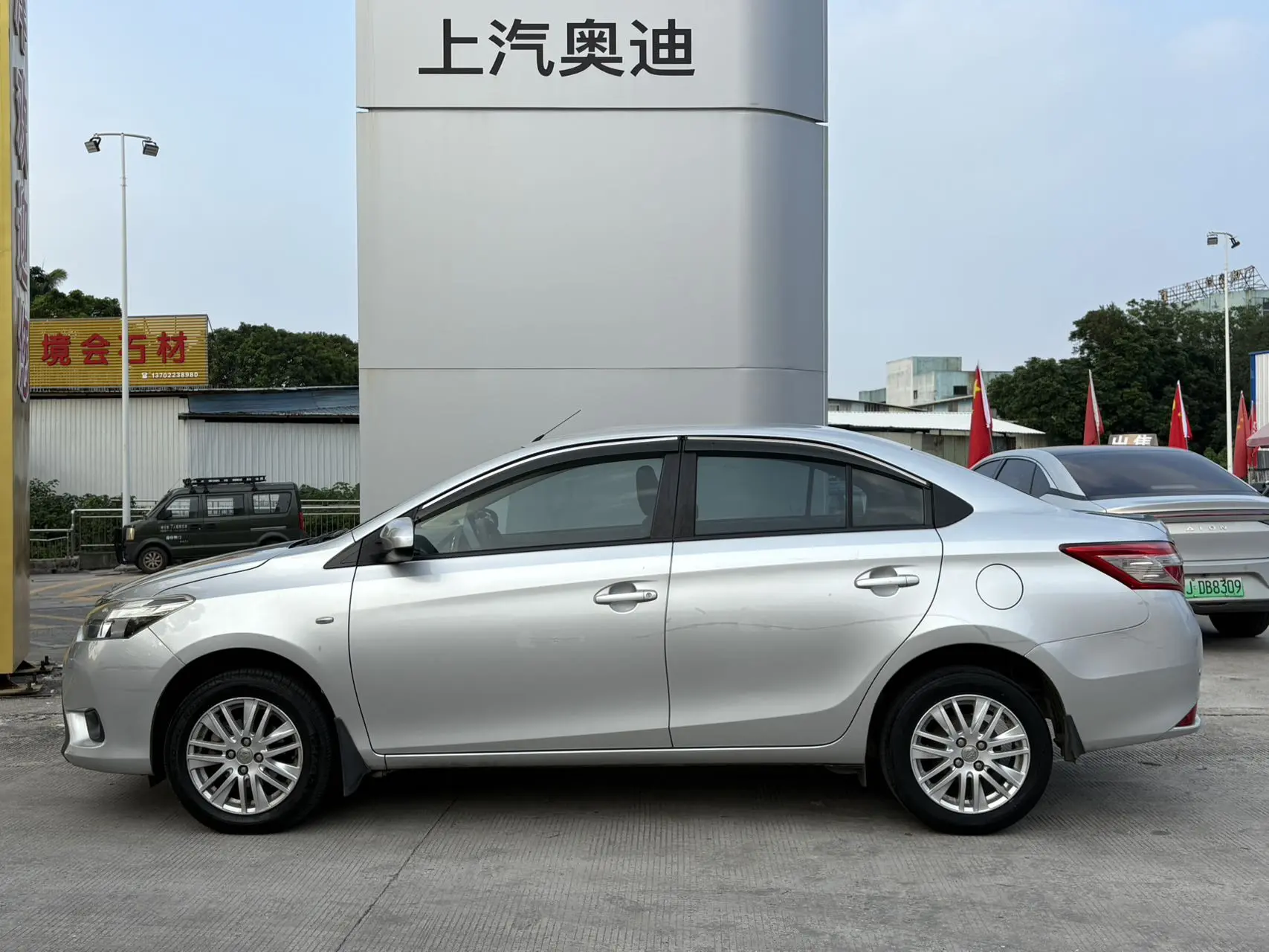 Toyota Vios