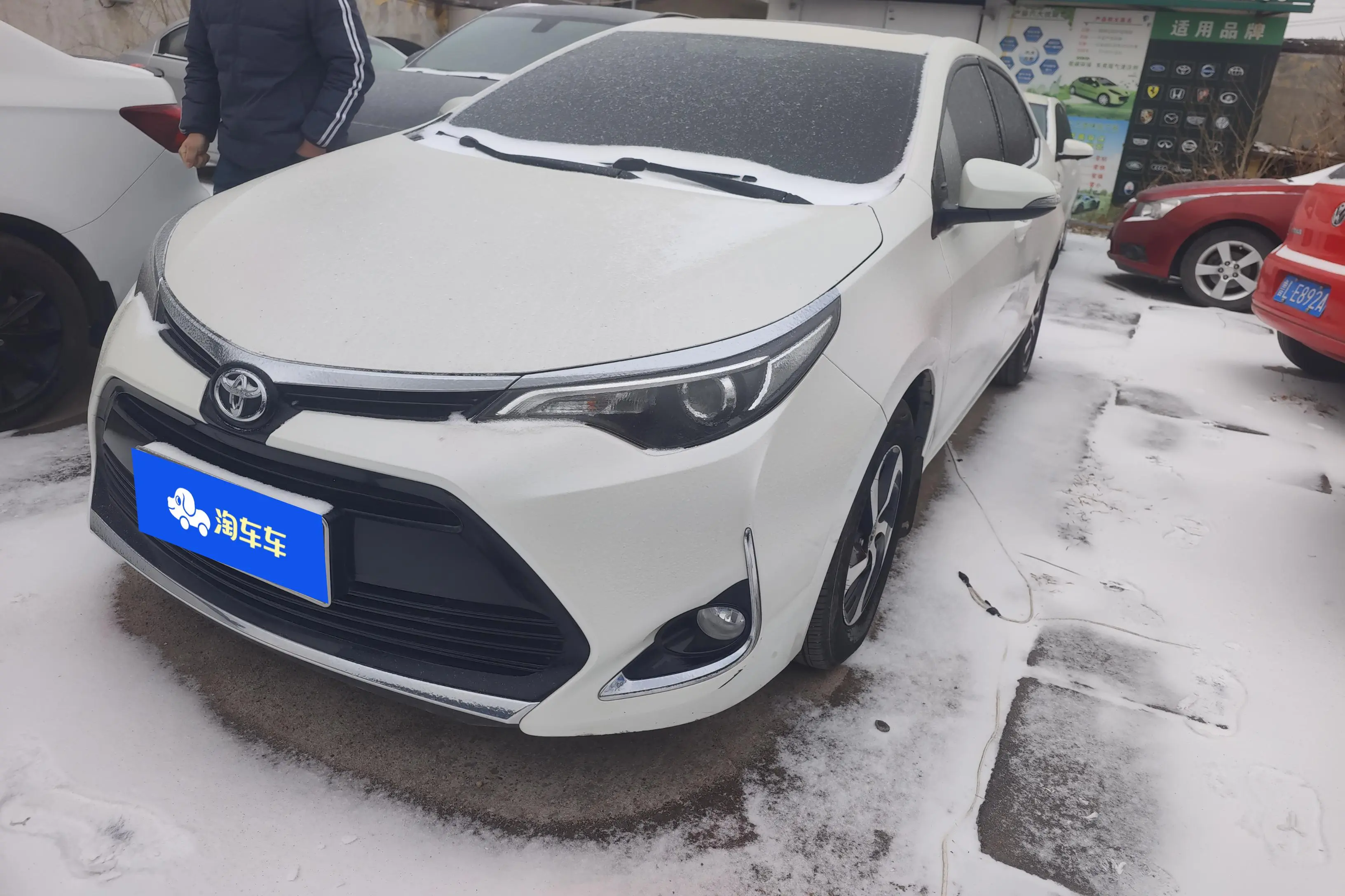 Toyota Levin