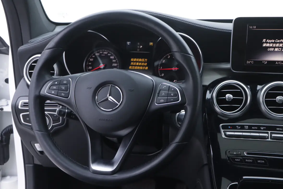 Mercedes-Benz GLC Coupe