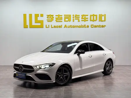 catalog-car-1