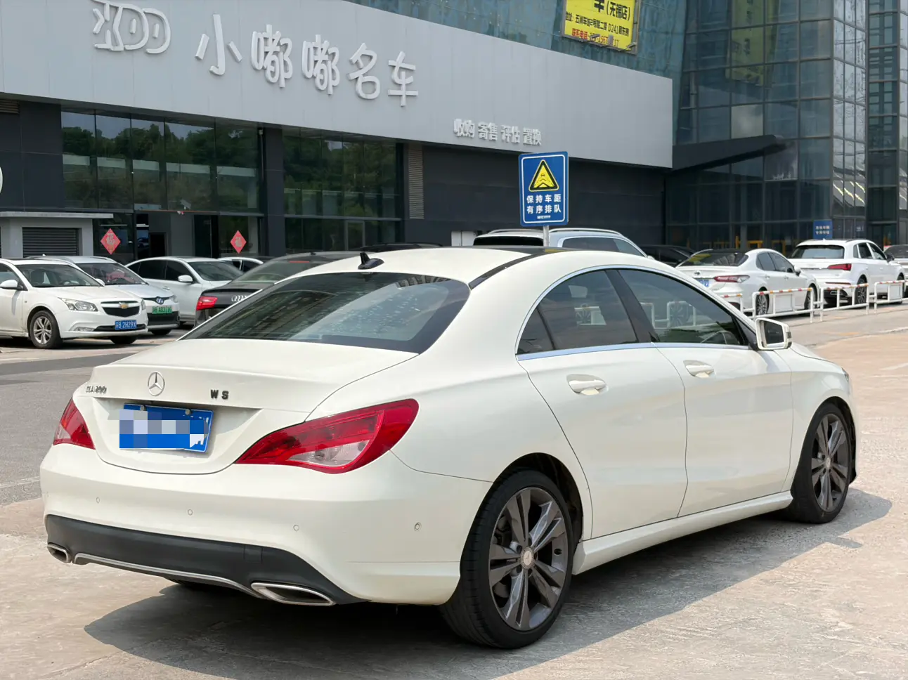 Mercedes-Benz CLA (Imported)
