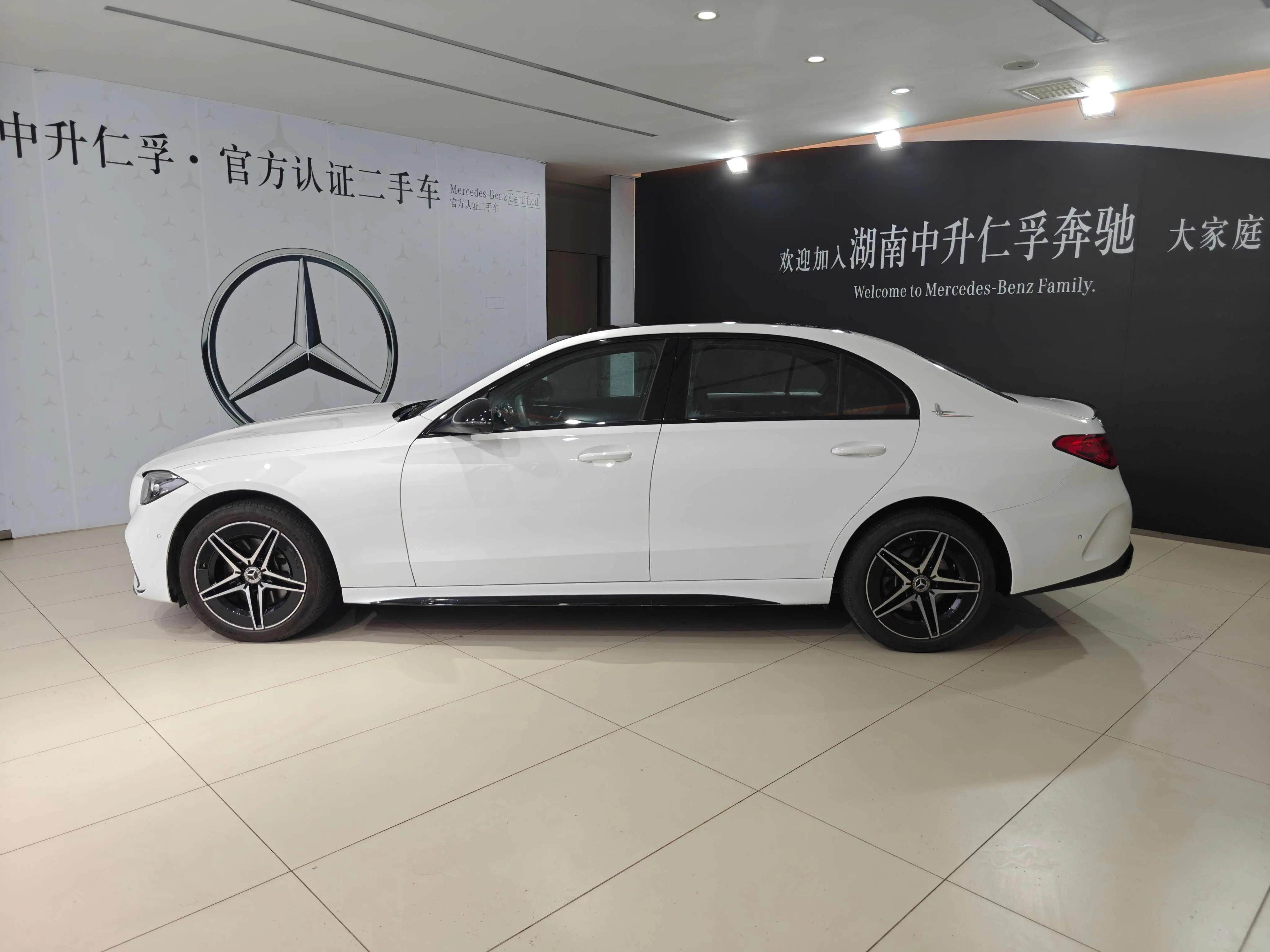Mercedes-Benz Mercedes Benz C Class