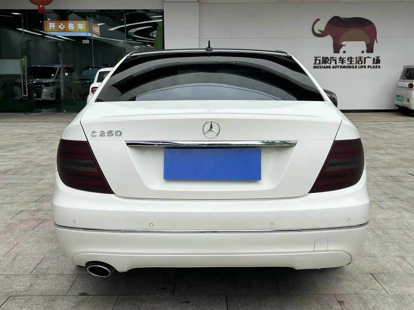 Mercedes-Benz Mercedes Benz C Class