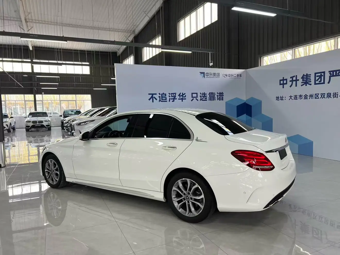 Mercedes-Benz Mercedes Benz C Class
