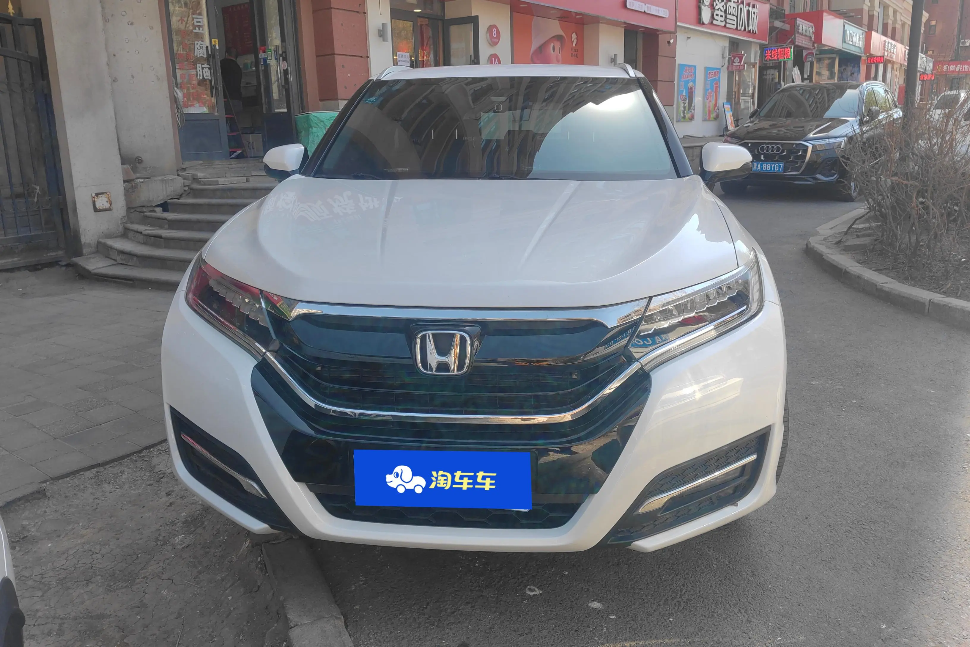 Honda UR-V
