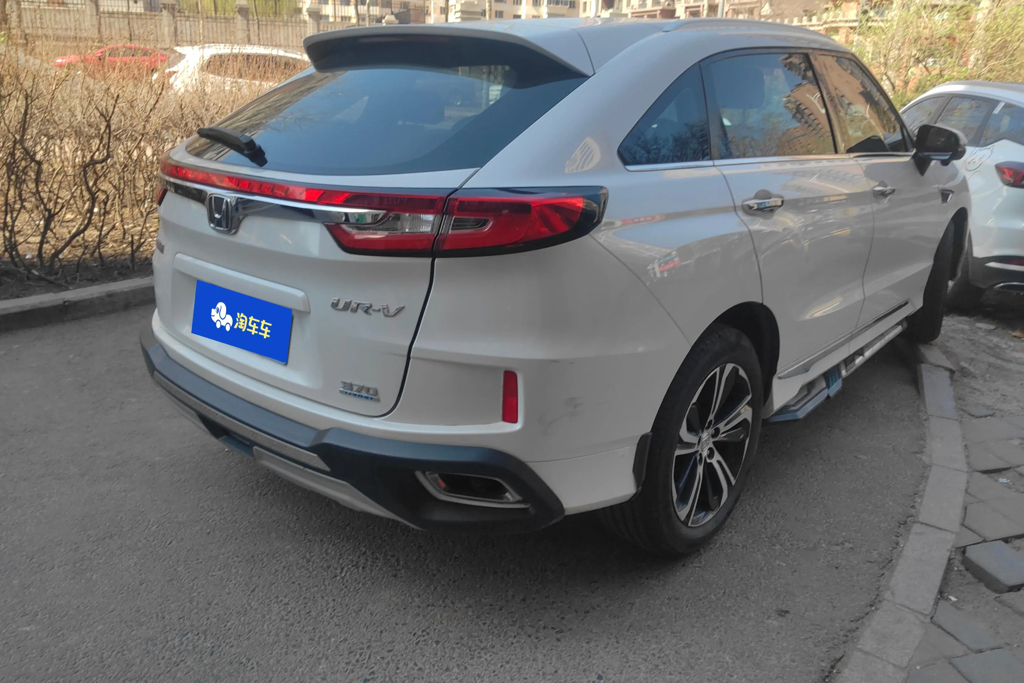 Honda UR-V