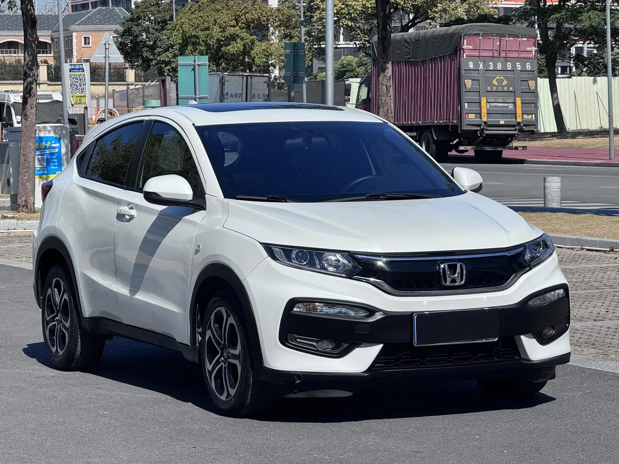 Honda WR-V