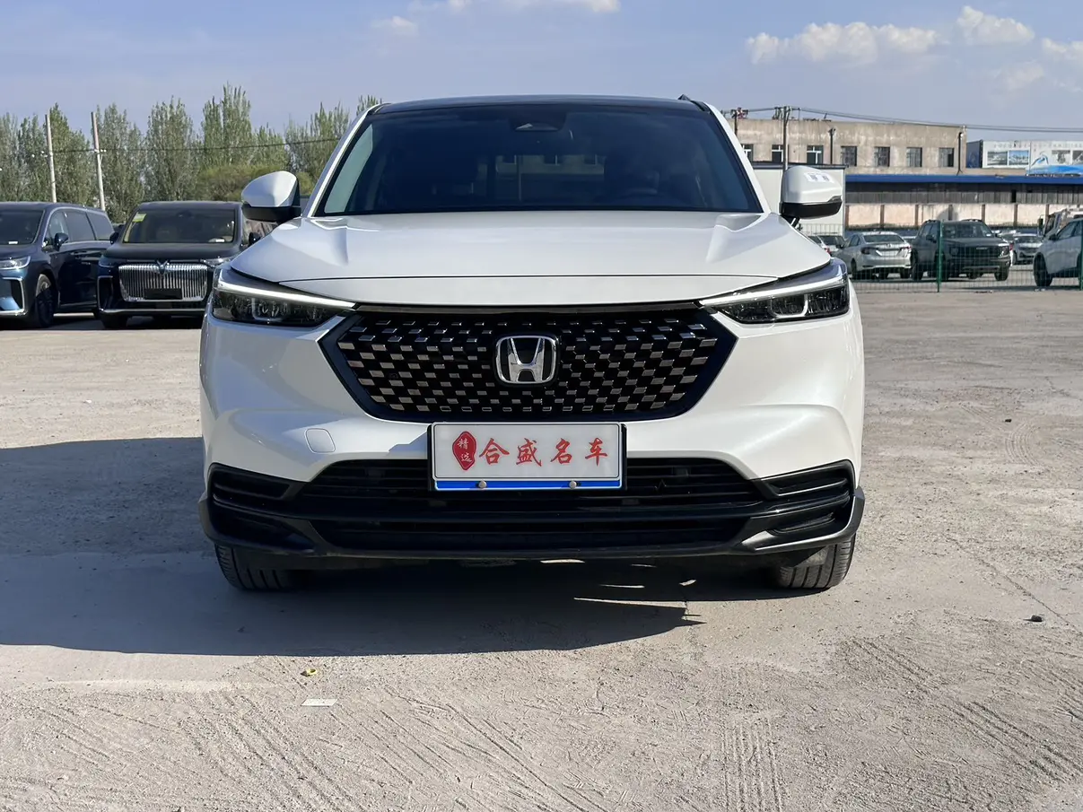 Honda WR-V