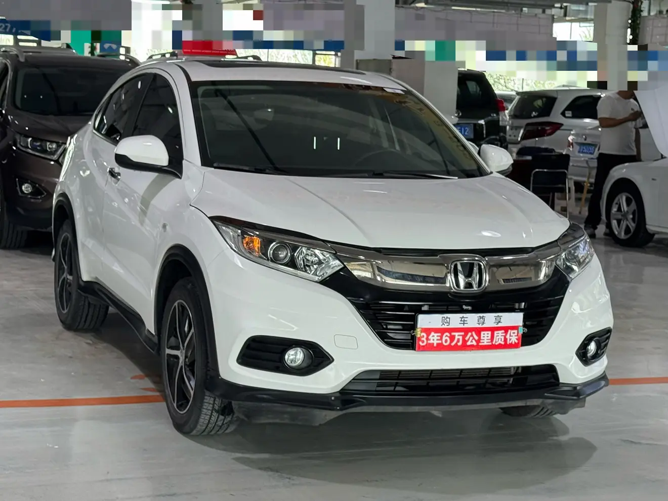 Honda Vezel