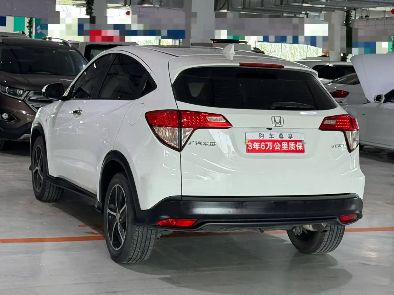 Honda Vezel
