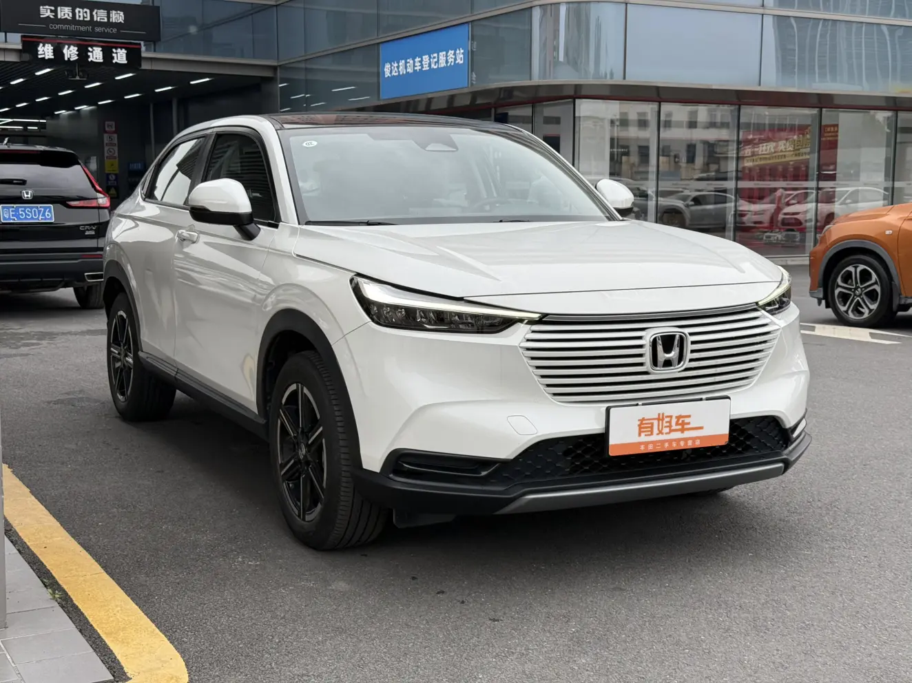 Honda Vezel