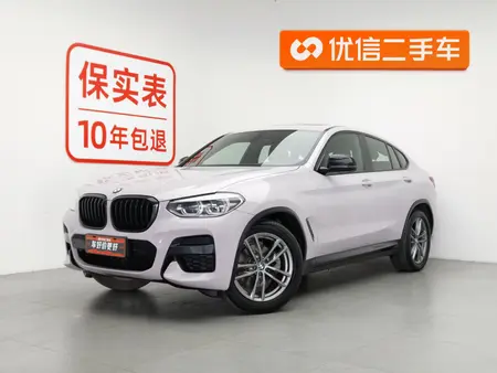 catalog-car-1