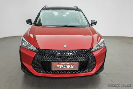 catalog-car-2
