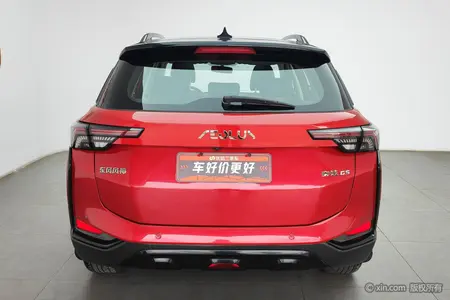 catalog-car-3
