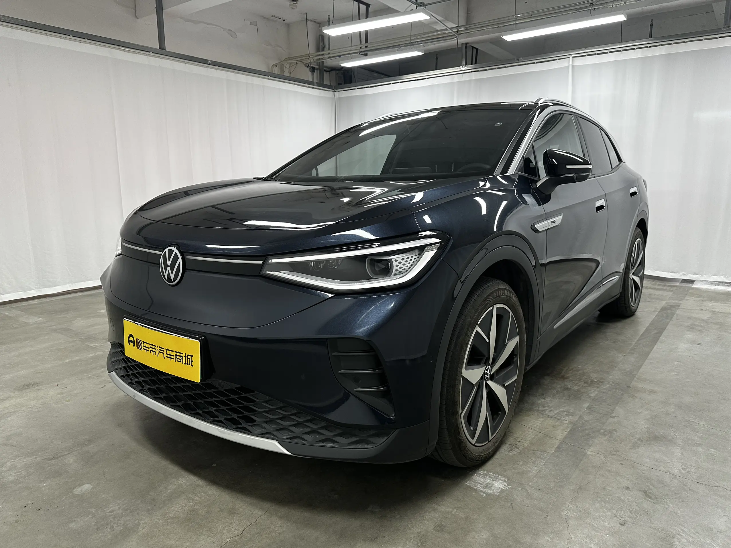 Volkswagen ID.4 CROZZ