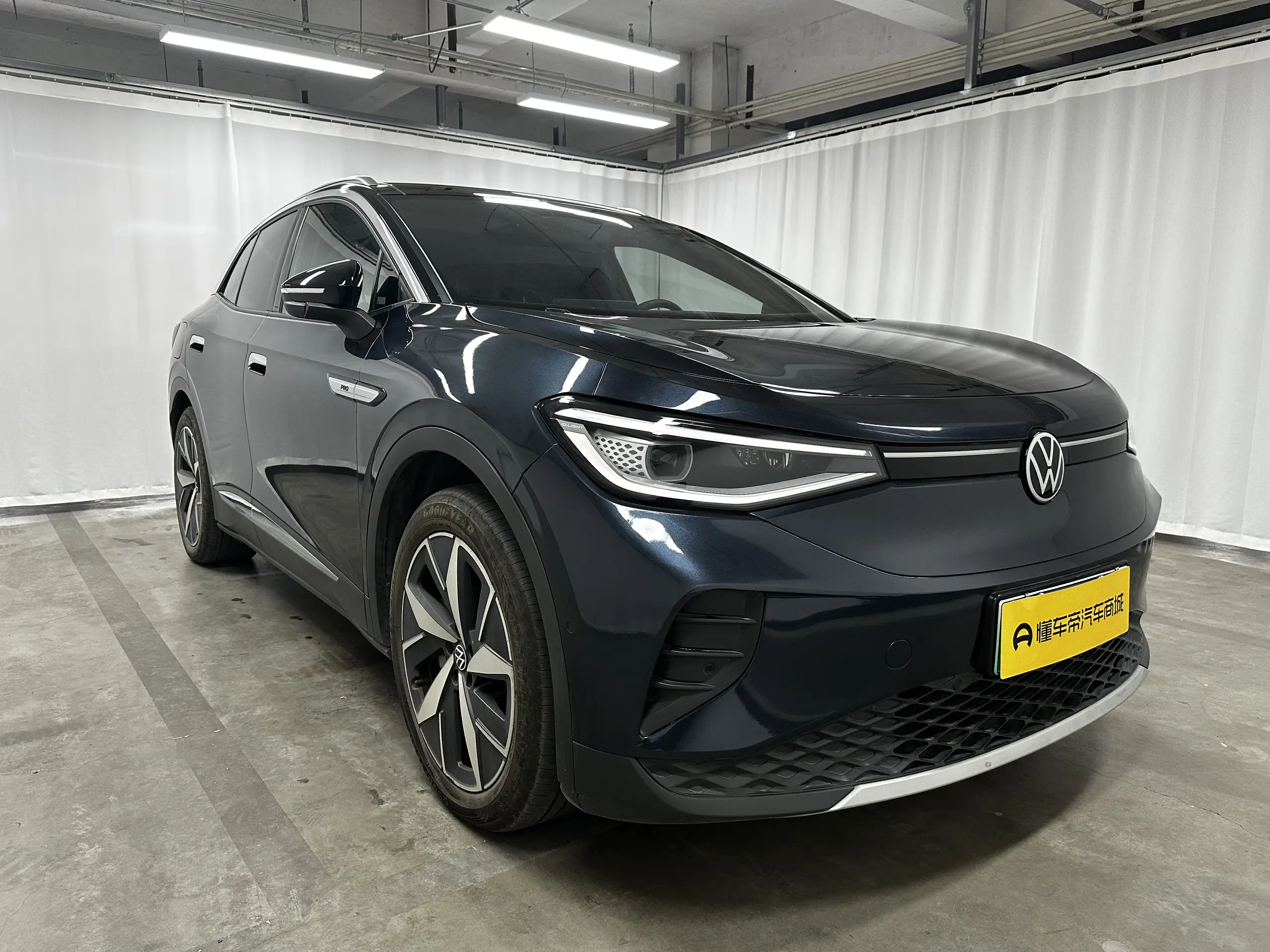 Volkswagen ID.4 CROZZ