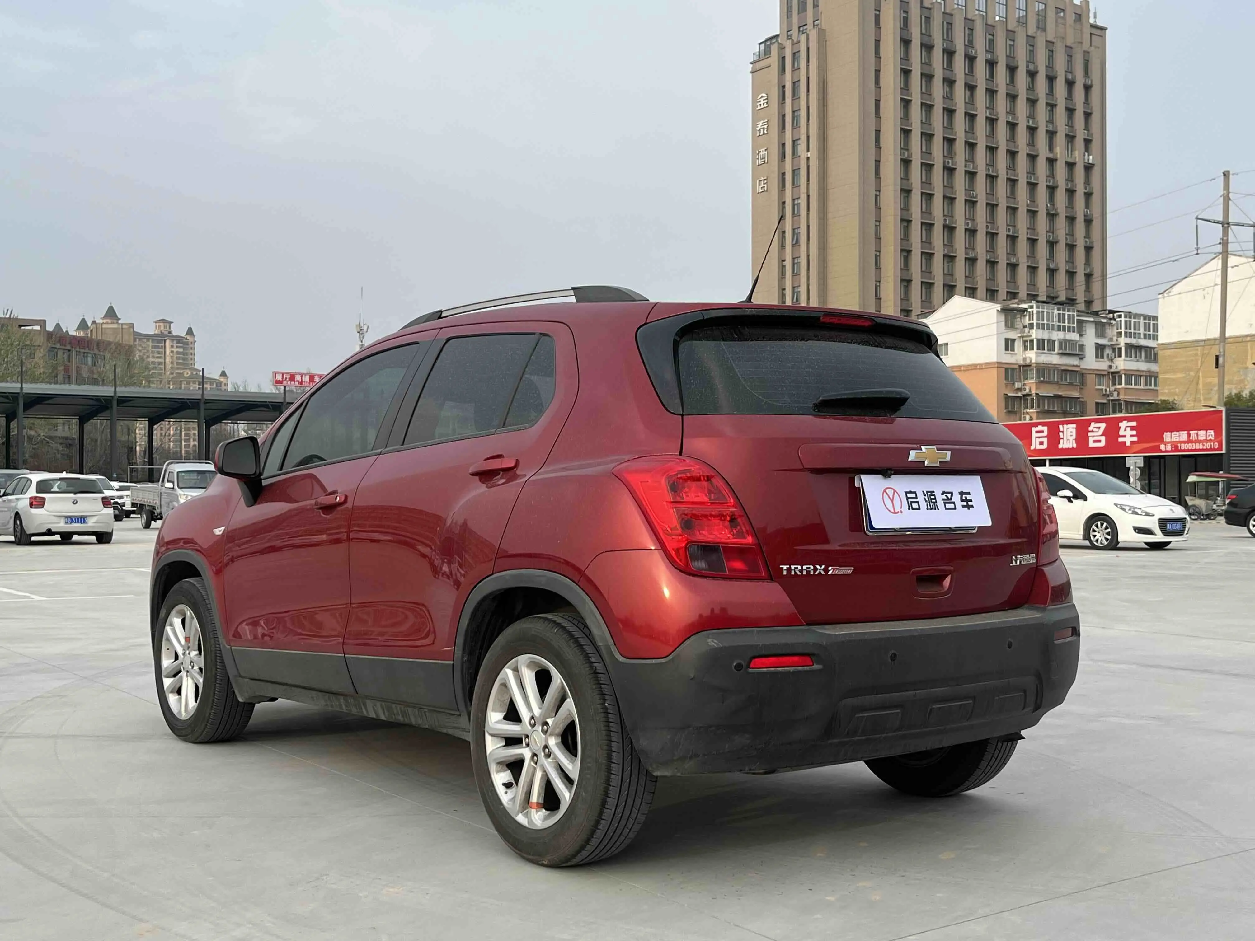 Chevrolet Trax