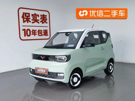 catalog-car-1