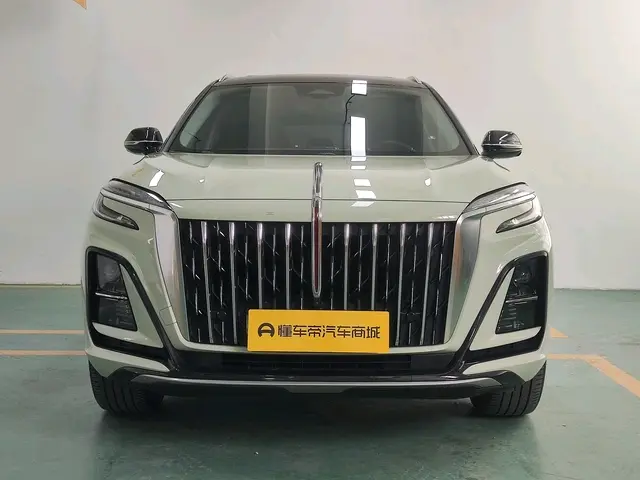 Hongqi HS3