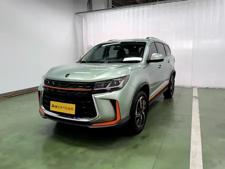 catalog-car-1