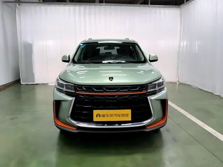 catalog-car-2