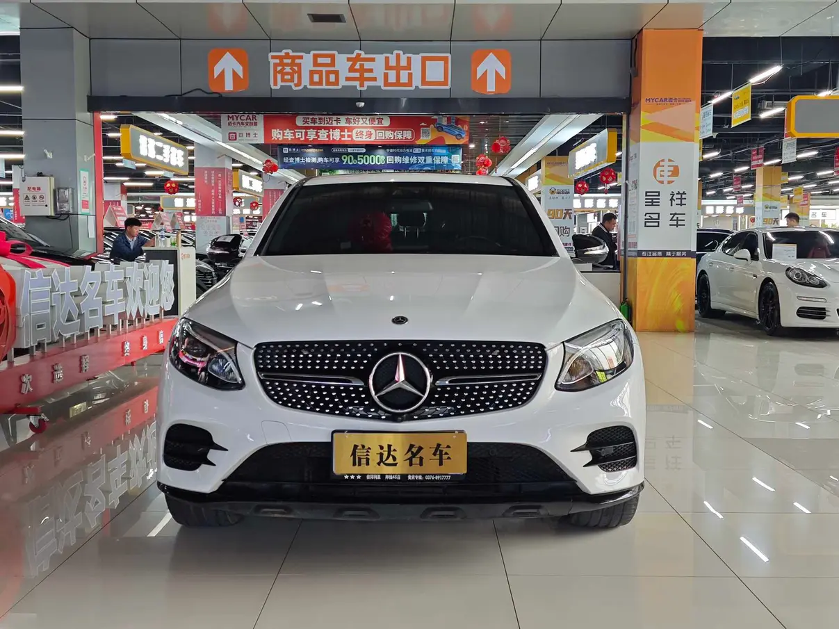 Mercedes-Benz GLC Coupe