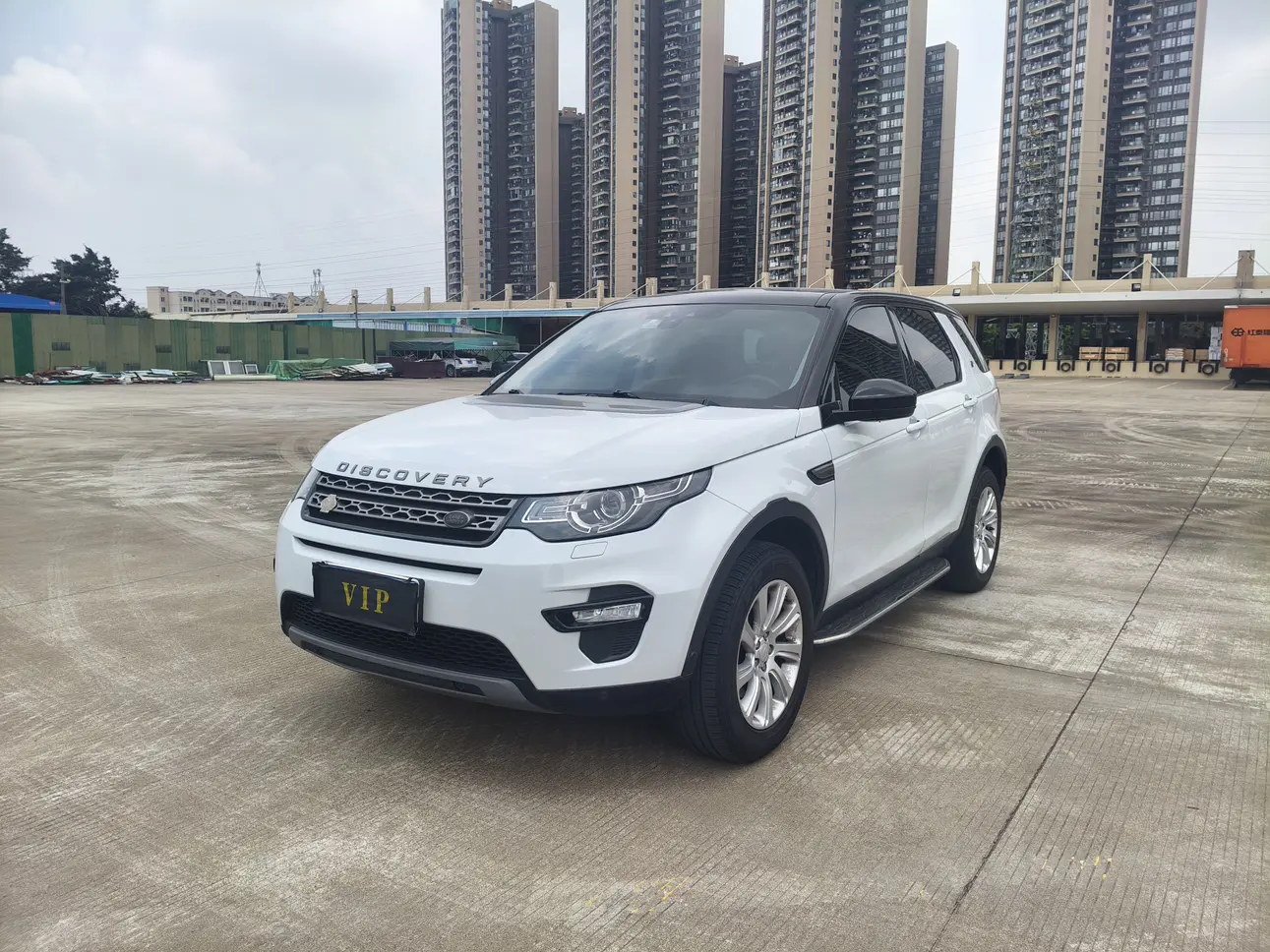 Land Rover Discover the magic