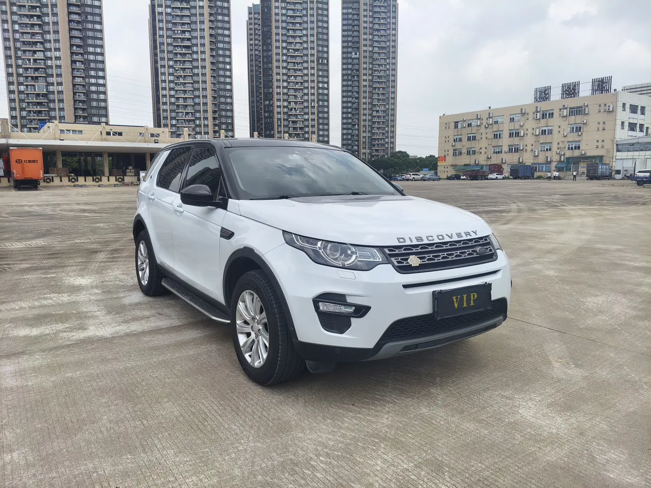 Land Rover Discover the magic