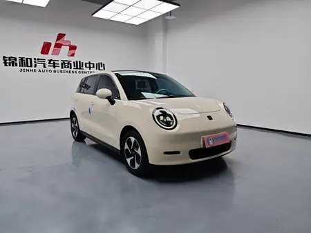 catalog-car-2