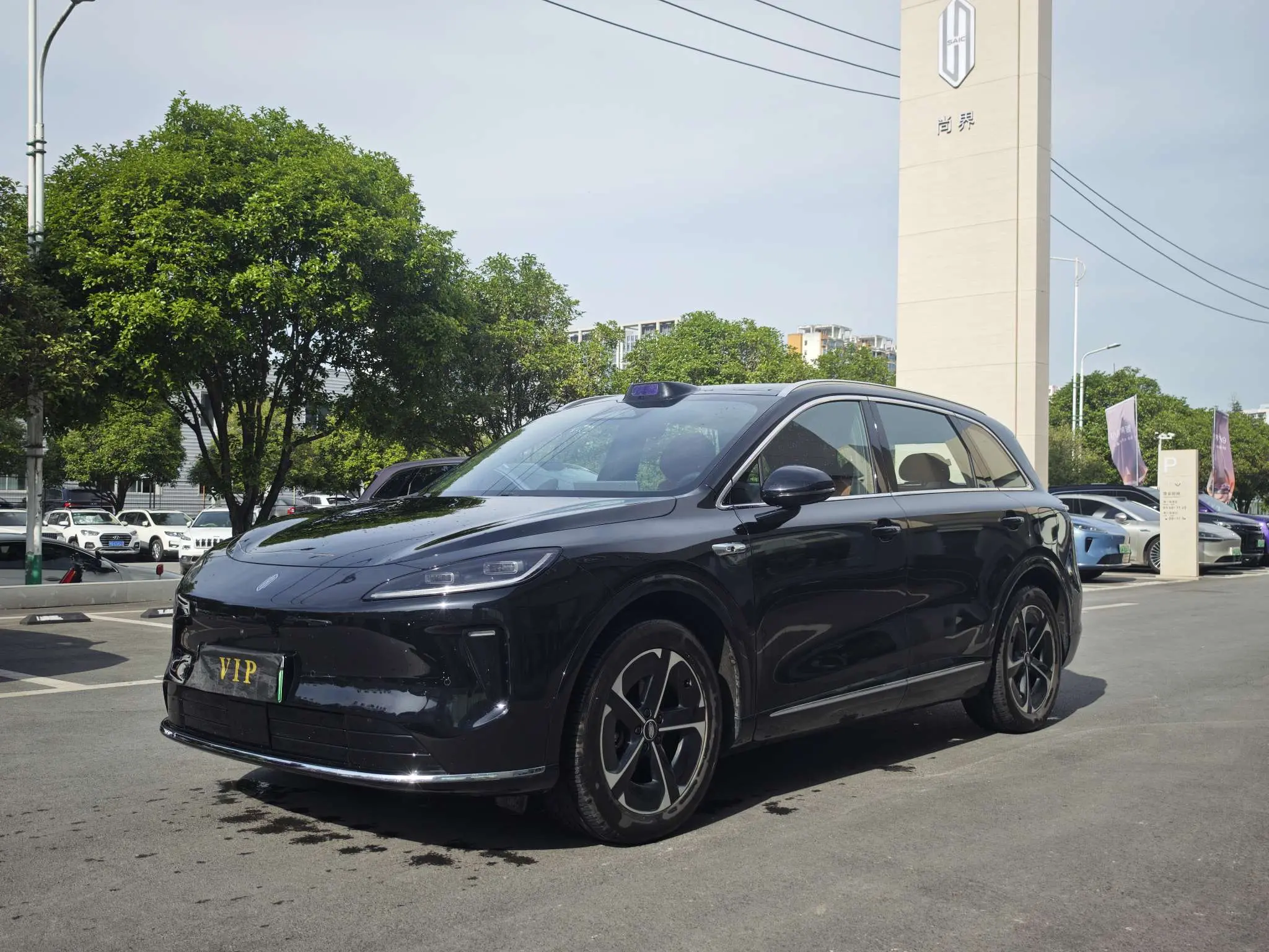Shangjie H5