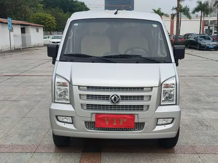 catalog-car-2
