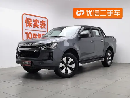 catalog-car-1