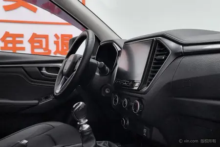 catalog-car-15