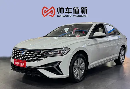 catalog-car-1