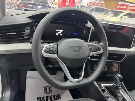catalog-car-8