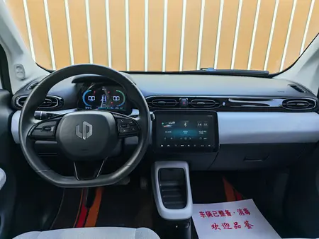 catalog-car-9