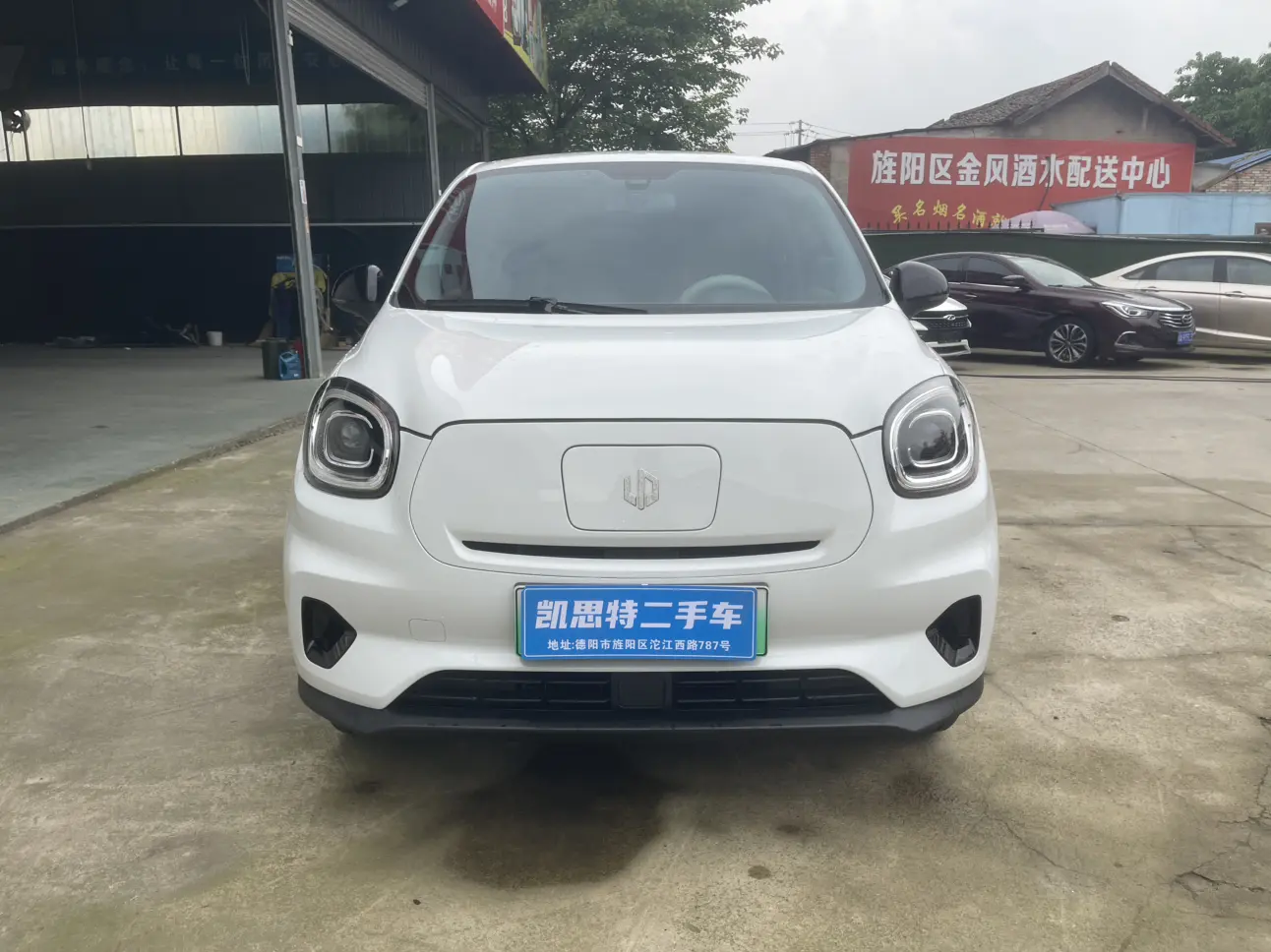 Leapmotor Zero running T03