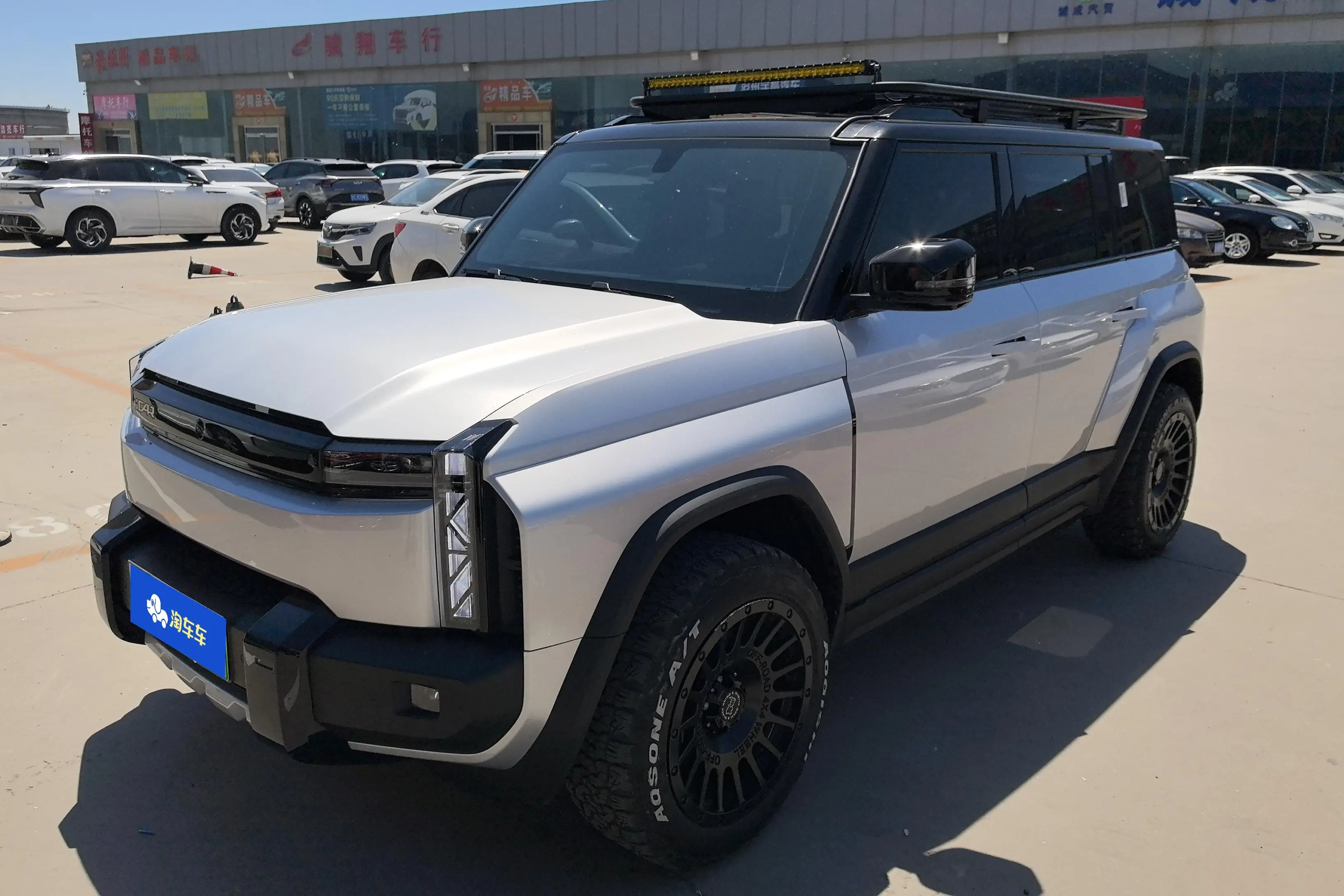 ICAR 03T