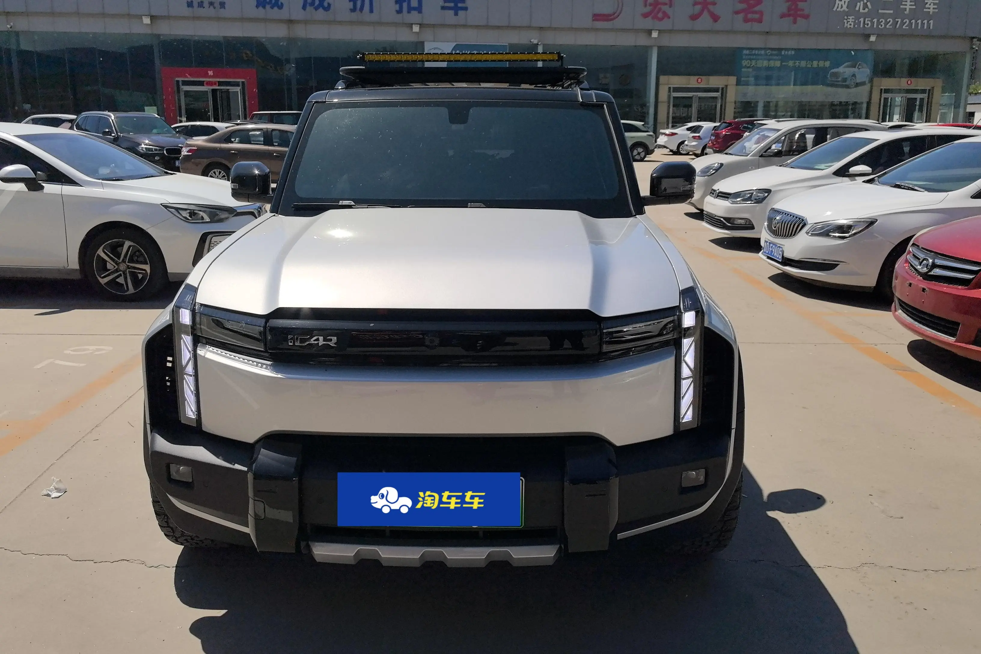 ICAR 03T