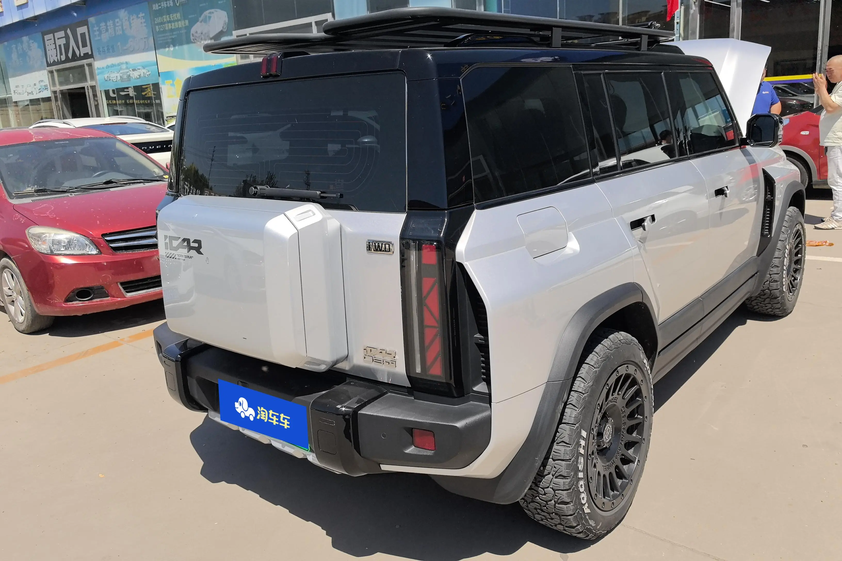 ICAR 03T