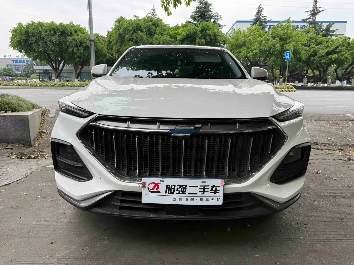 Oshan Changan Auchan X5