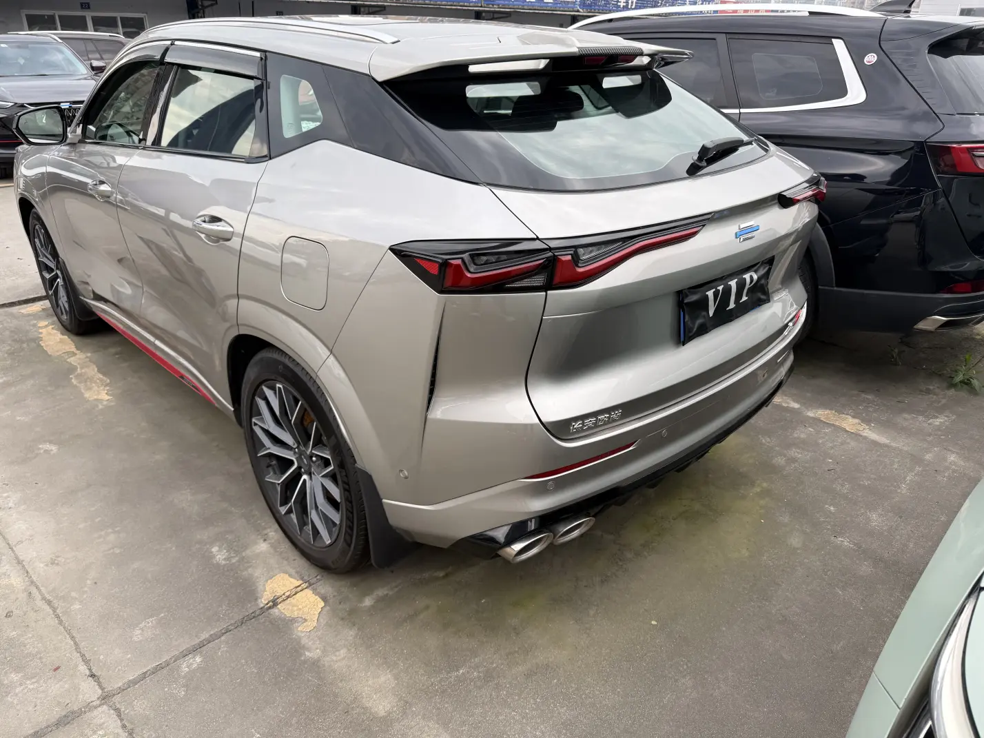 Oshan Changan Auchan Z6