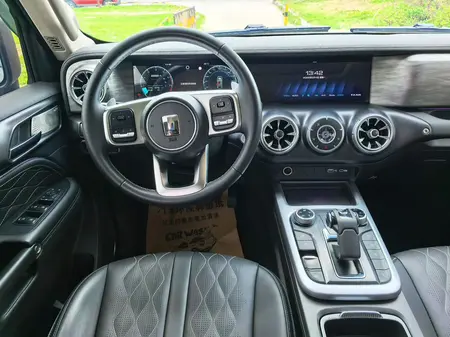 catalog-car-7