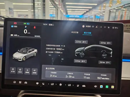 catalog-car-7