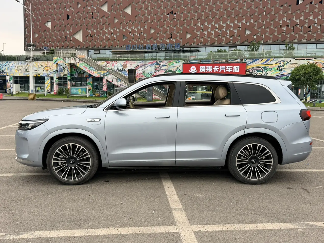 AITO M7
