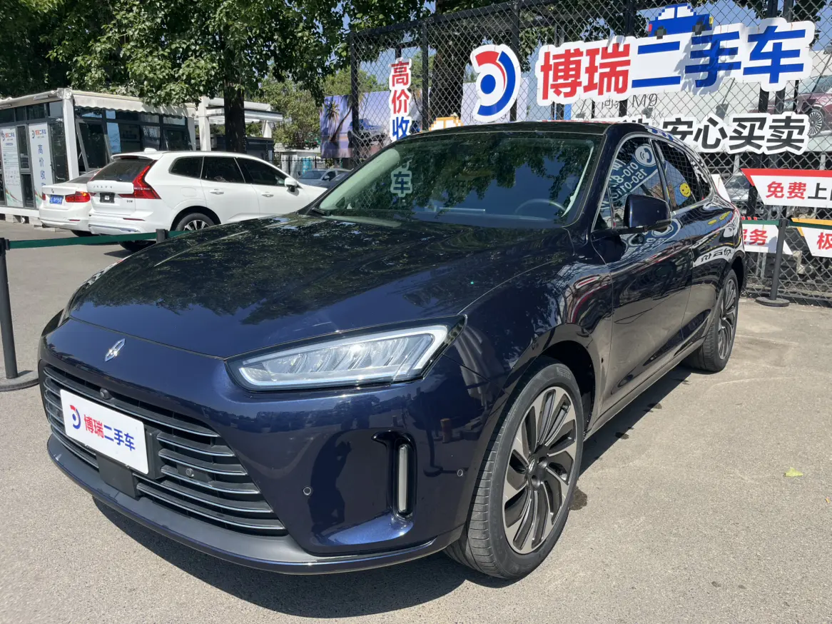 AITO M5
