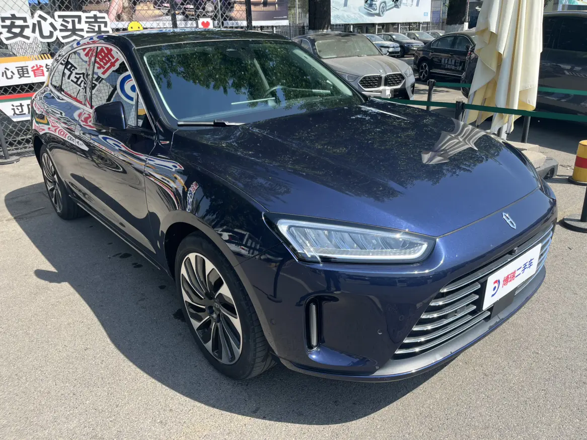 AITO M5