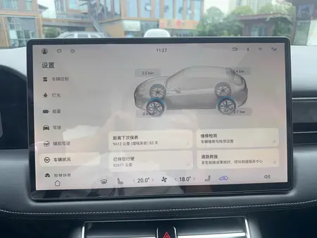 catalog-car-8